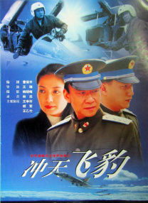 公开的隐秘丑闻